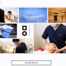 미올한의원 이미지