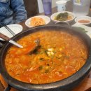 통큰푸드 부산송도점 이미지