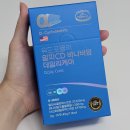 알파케어 | 알파CD 위드포뮬러 바나바잎 데일리케어 후기
