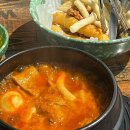 청주 신성당 본점 / 오창 떡볶이 맛집 뚝배기떡볶이 후기