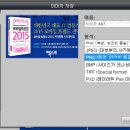 포토샵 이미지