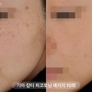 세종스노우의원 이미지