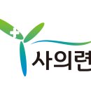 사과나무약국 이미지