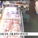 [단독] 크리스마스 선물 나르다…쓰러진 마흔 살 택배 기사 이미지