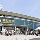 개방탁구 이미지