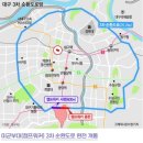 대명시장(2) 이미지