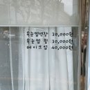 군포로471번길 이미지