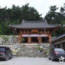 남산사 - 1280 | 남산사