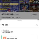 중앙공원로31번길 이미지