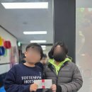 천하태권도장 이미지