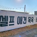 에브리댕댕 이미지