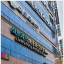탐앤탐스대전 이미지