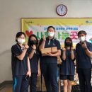 용운중학교 이미지