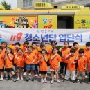 푸르미어린이집 - 안산시 단원구 | 푸르미어린이집