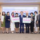 주식회사 금오정보통신 이미지