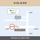 유노부부치과의원 이미지