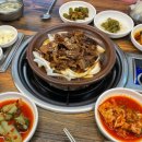 성화식당 예담집 이미지