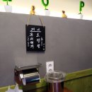 후라이드바삭킹 이미지