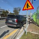 경상북도 안동시 와룡면행정복지센터 이미지