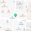 플랜트스터디카페무전점 이미지