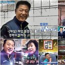 일번식당 이미지