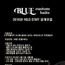 블루스텝 - 30535 | 블루스텝