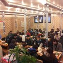 대한태권도체육관 이미지