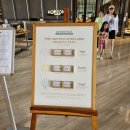 게임프라자 이미지