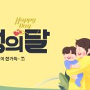 엠컴퓨터아카데미 이미지
