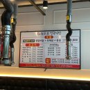 청초호정육식당 이미지