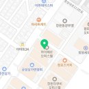 파운데이 창원중앙점