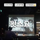 햇내로28번길 이미지