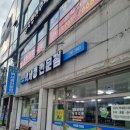 하대동131 이미지