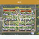 대광로제비앙 앞-1 이미지