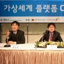 씨투커뮤니케이션 이미지