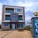 정낭 민박 이미지