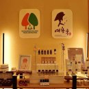 여용국