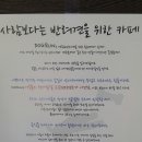 도그런 이미지