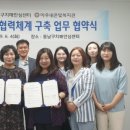 동남구치매안심센터 이미지