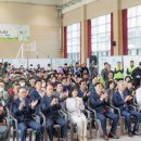 합천동부농업협동조합 이미지