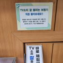 독일 스타 보청기 | 서면보청기제작수리잘하는곳 할아버지 맞춤형 보청기 제작, 만족스러운 방문기 독일스타보청기