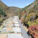 갯골안4 이미지