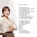 라온아카데미 이미지