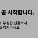 (주)바이제로텍 이미지