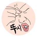 지비서포트 이미지