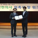 바를연한의원 이미지