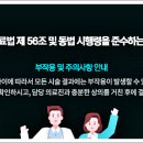 영동신경정신과의원 이미지