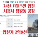 삼양파크 이미지