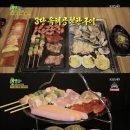 계수작 아시아투데이