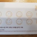 3.14카페 이미지